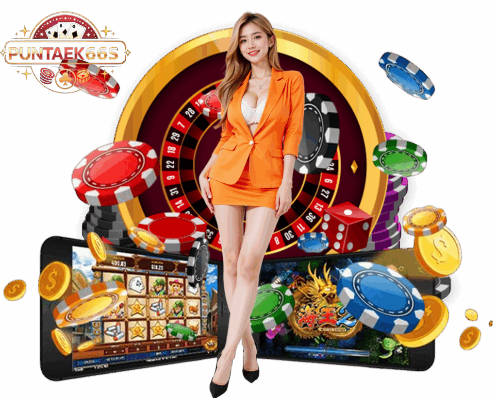 PUNTAEK66 บาคาร่าเว็บตรง