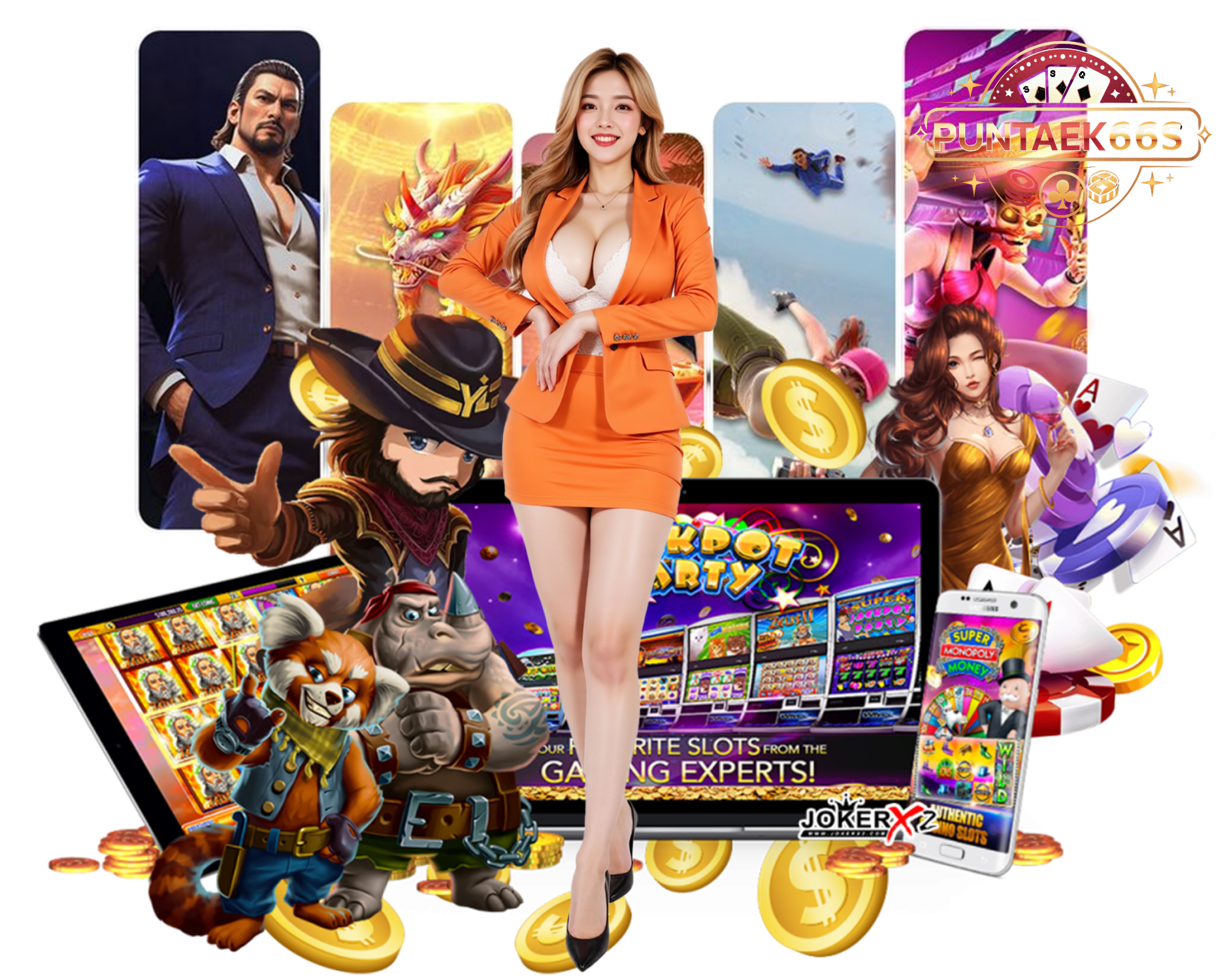 ปั่นแตก66